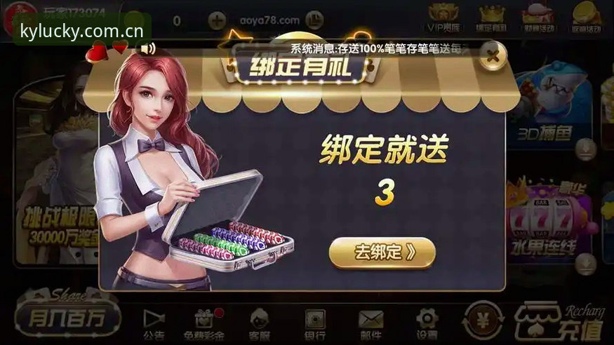 开元棋牌客服电话最新动态：棋牌娱乐平台服务标准如何跟上用户需求？