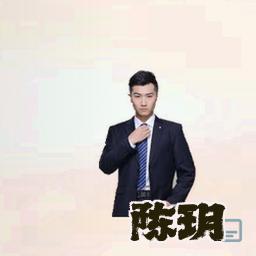 陈玥