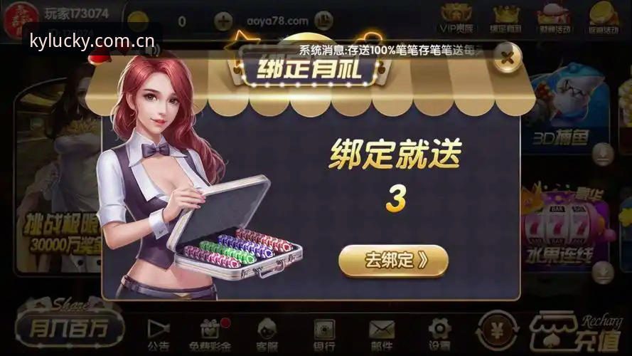 开元棋牌官方下载地址使用技巧 开元棋牌官方下载地址使用技巧全面评测:从安装到畅玩的创新探索